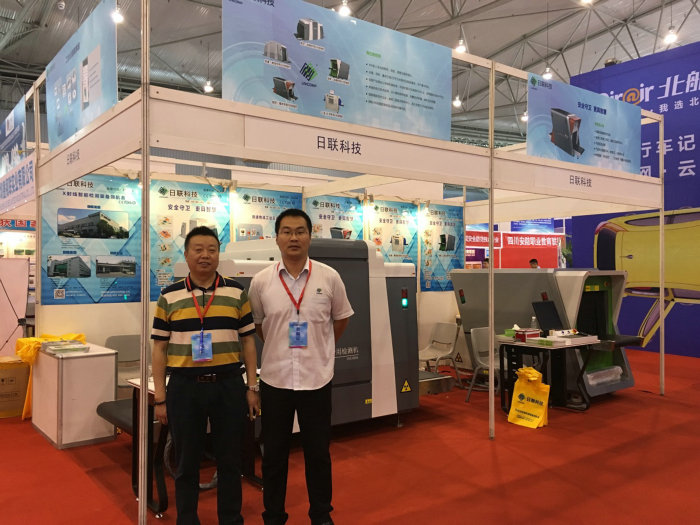 z6com·尊龙科技智能云应用X光安检技术凸显2016成都安防展创新趋势