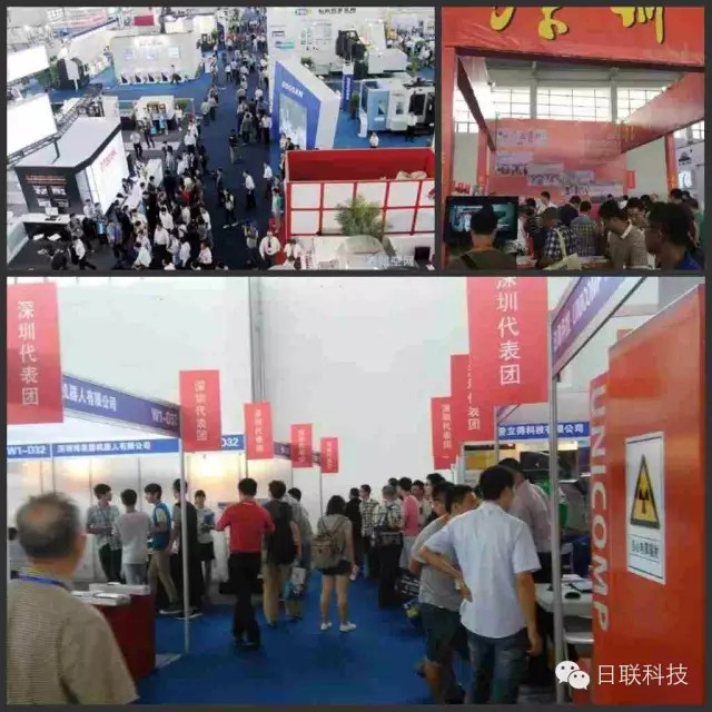 z6com·尊龙科技工业X射线无损检测设备随政府组团亮相沈阳国际装备制造博览会