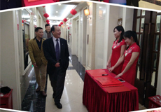 越努力，越幸运 2016年度表彰大会暨2017年春节联欢晚会