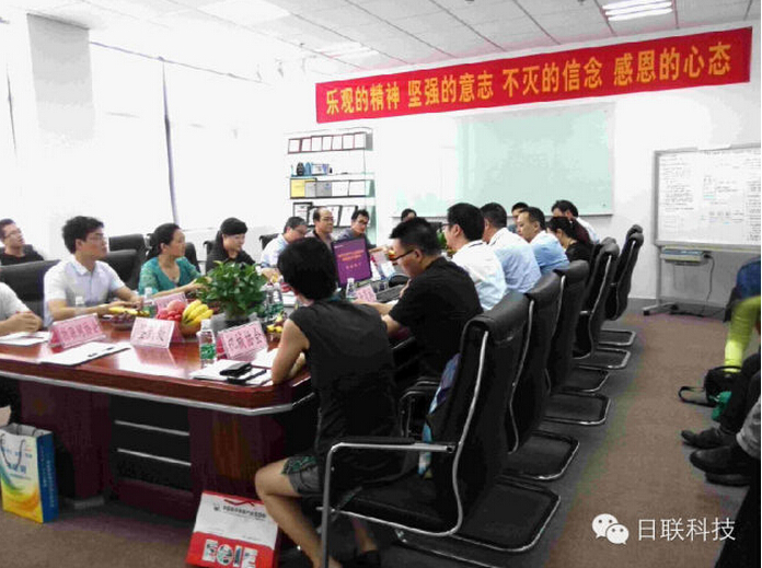 热烈：豐MEmall秘书长沙龙活动在z6com·尊龙科技成功举办