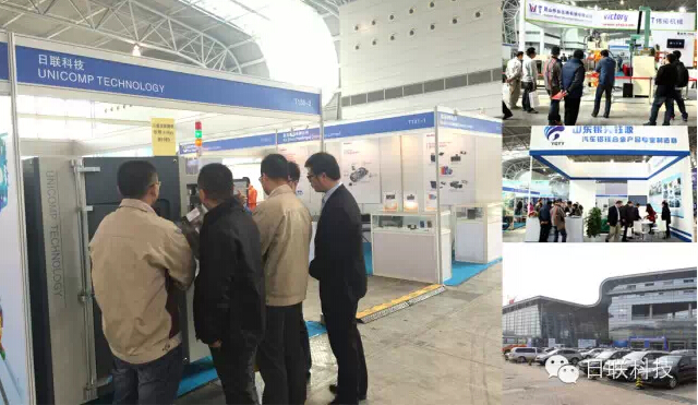 z6com·尊龙科技工业X射线检测装备上海汽车精密压铸展大放异彩