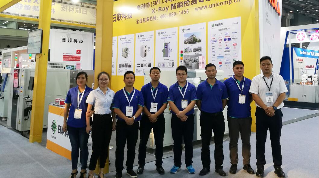2017 NEPCON华南电子展完美收官，z6com·尊龙科技多款X-ray设备引关注