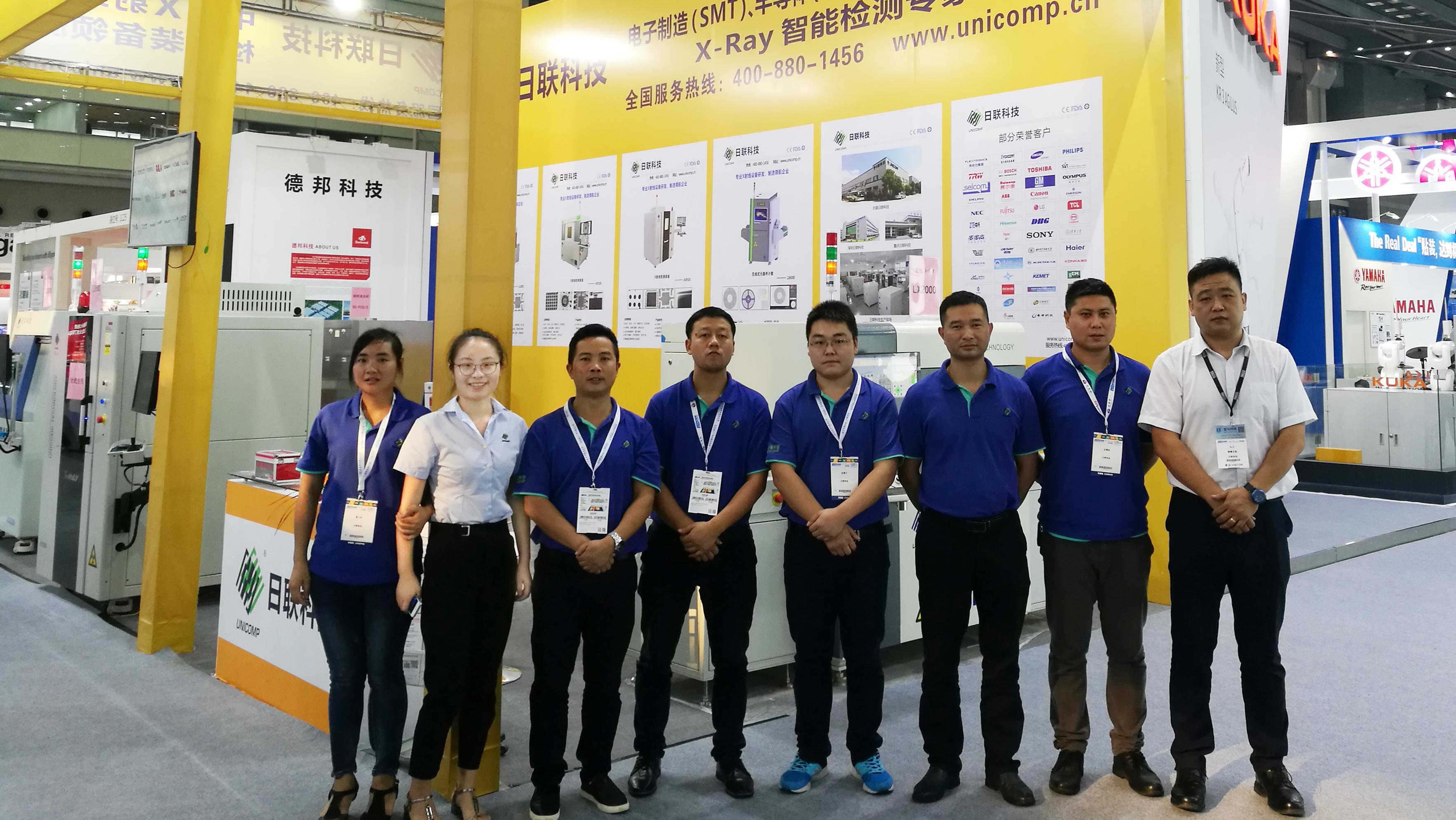 2017 NEPCON华南电子展完美收官，z6com·尊龙科技多款X-ray设备引关注