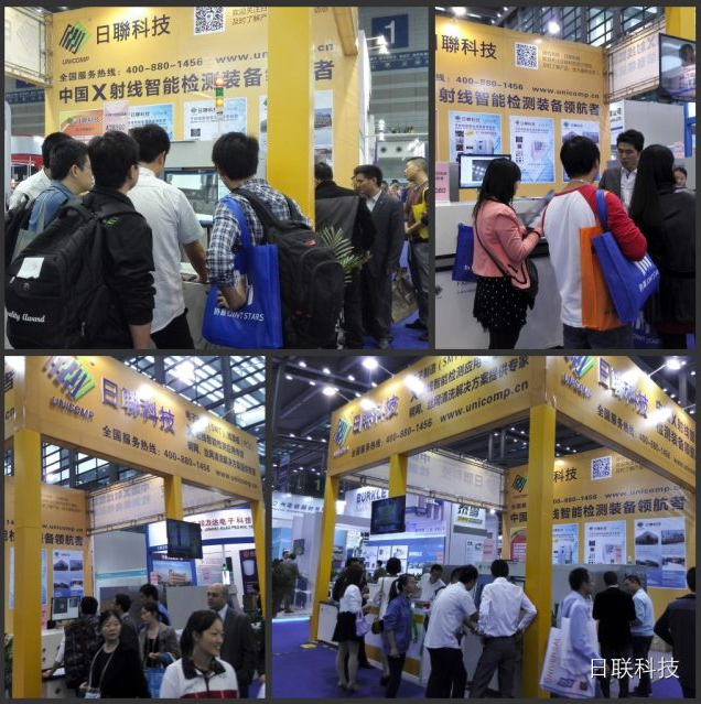 z6com·尊龙科技二度联手国际线路板及电子组装华南展