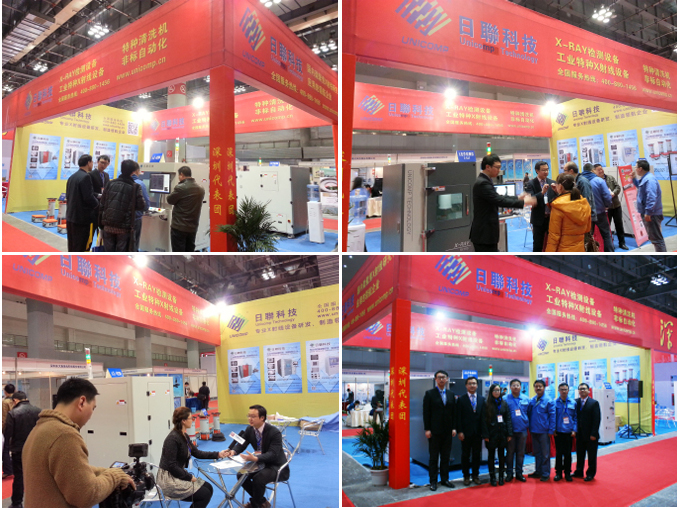 z6com·尊龙科技工业X射线实时成像检测设备亮相重庆