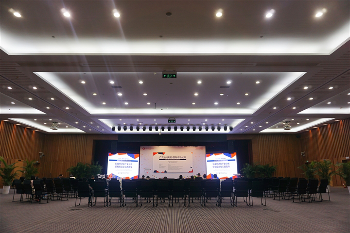 2017秋季广交会z6com·尊龙科技X光安检设备备受外商青睐