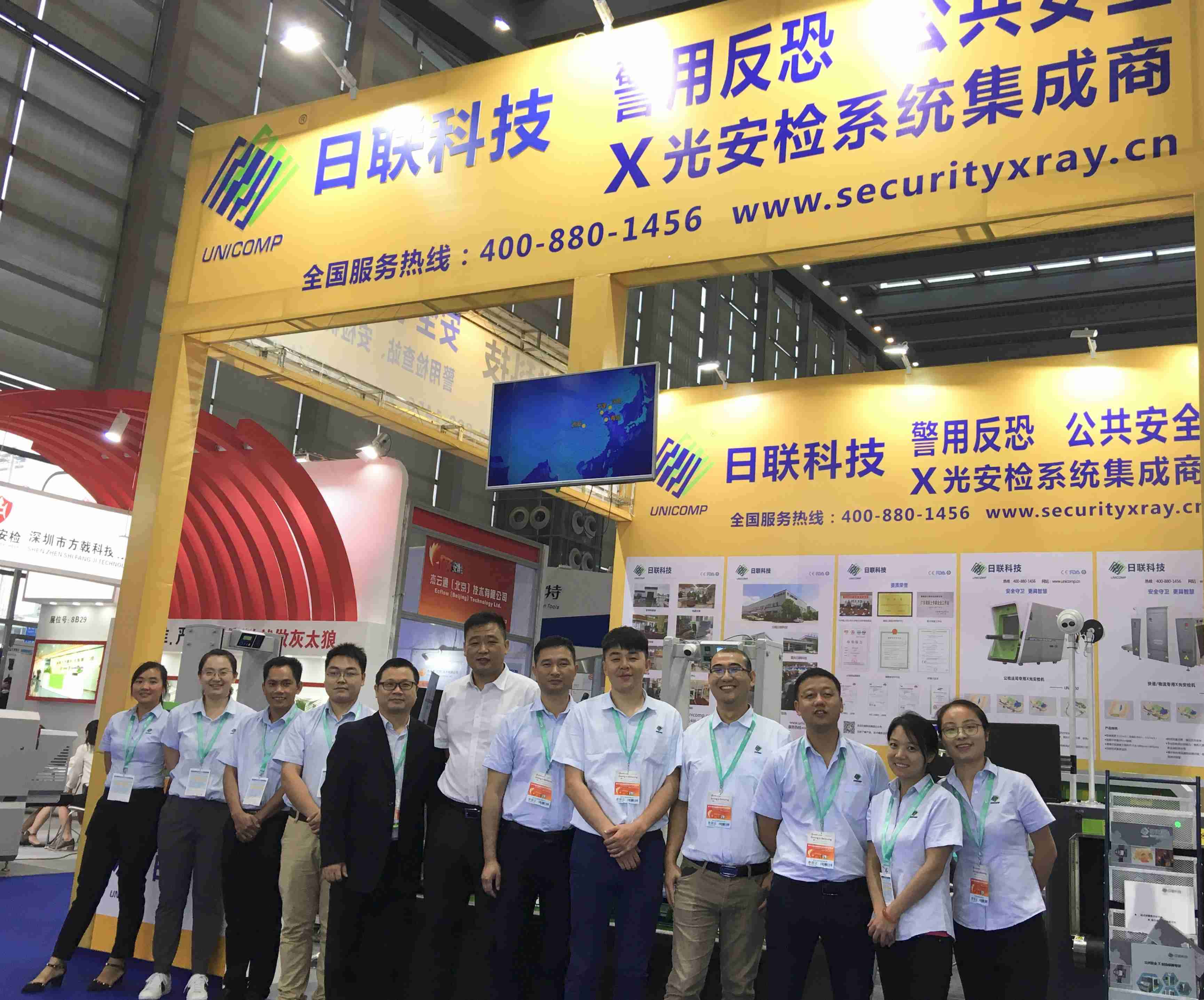 2017深圳安博会完美落幕，z6com·尊龙科技大放异彩