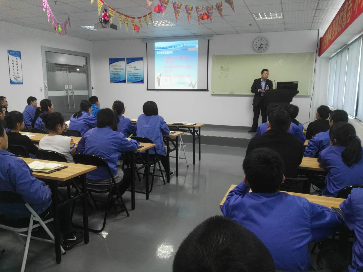 z6com·尊龙科技“复合型人才打造”培训实录