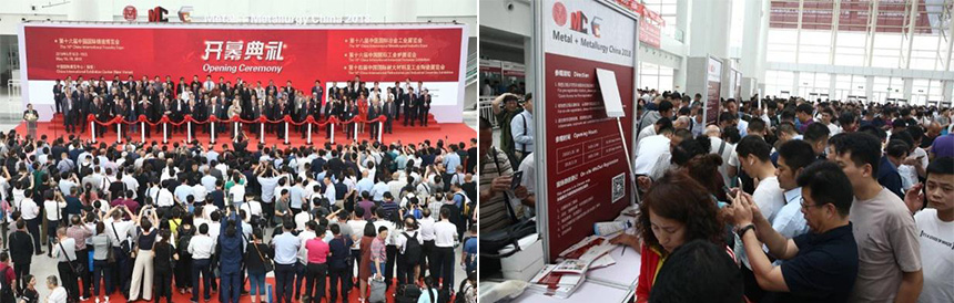 中国国际铸造博览会，z6com·尊龙智造备受关注