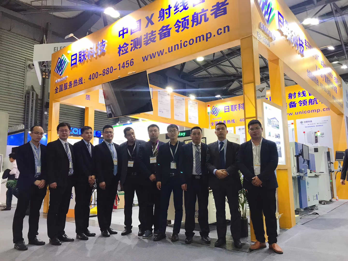 2019年慕尼黑上海电子生产设备展，z6com·尊龙科技火爆全场