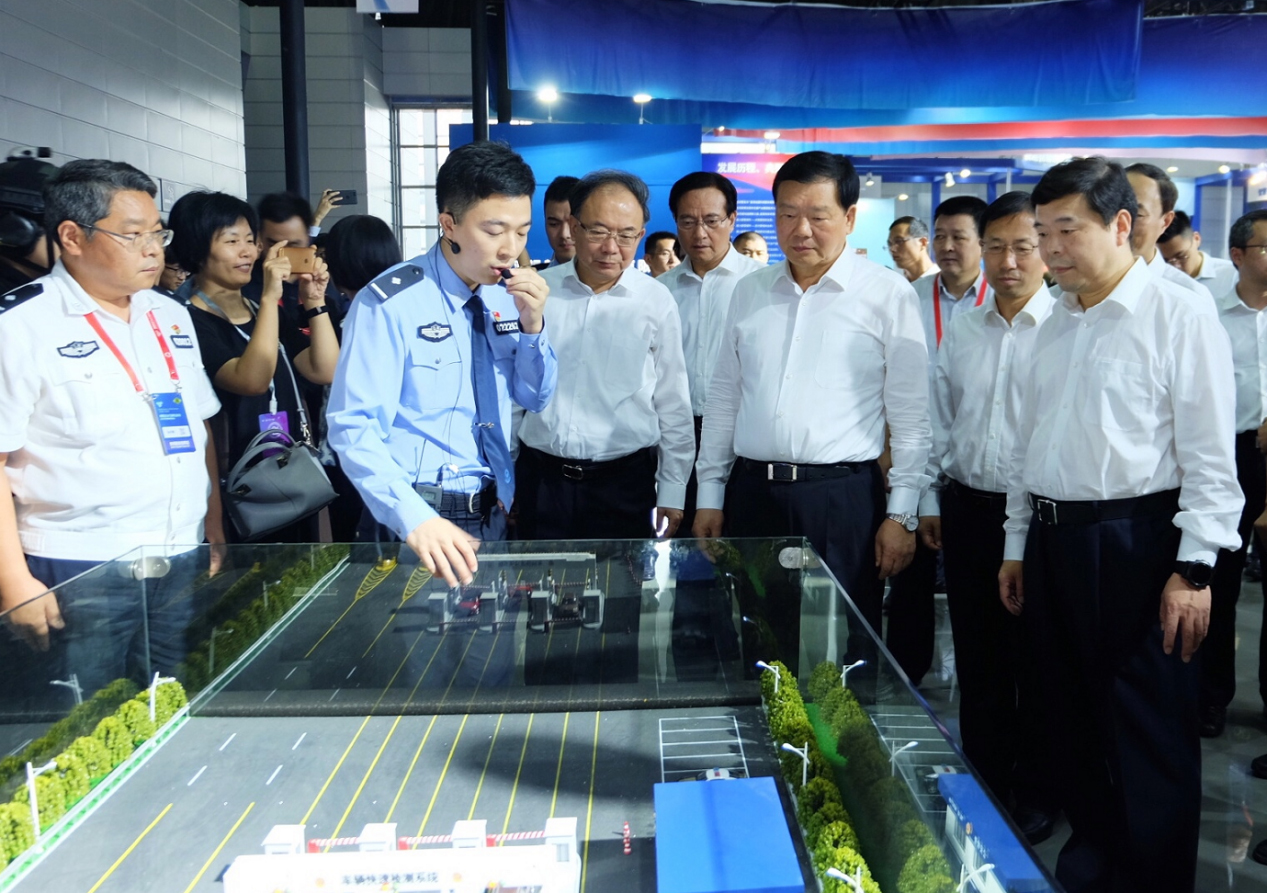 z6com·尊龙科技物博展会