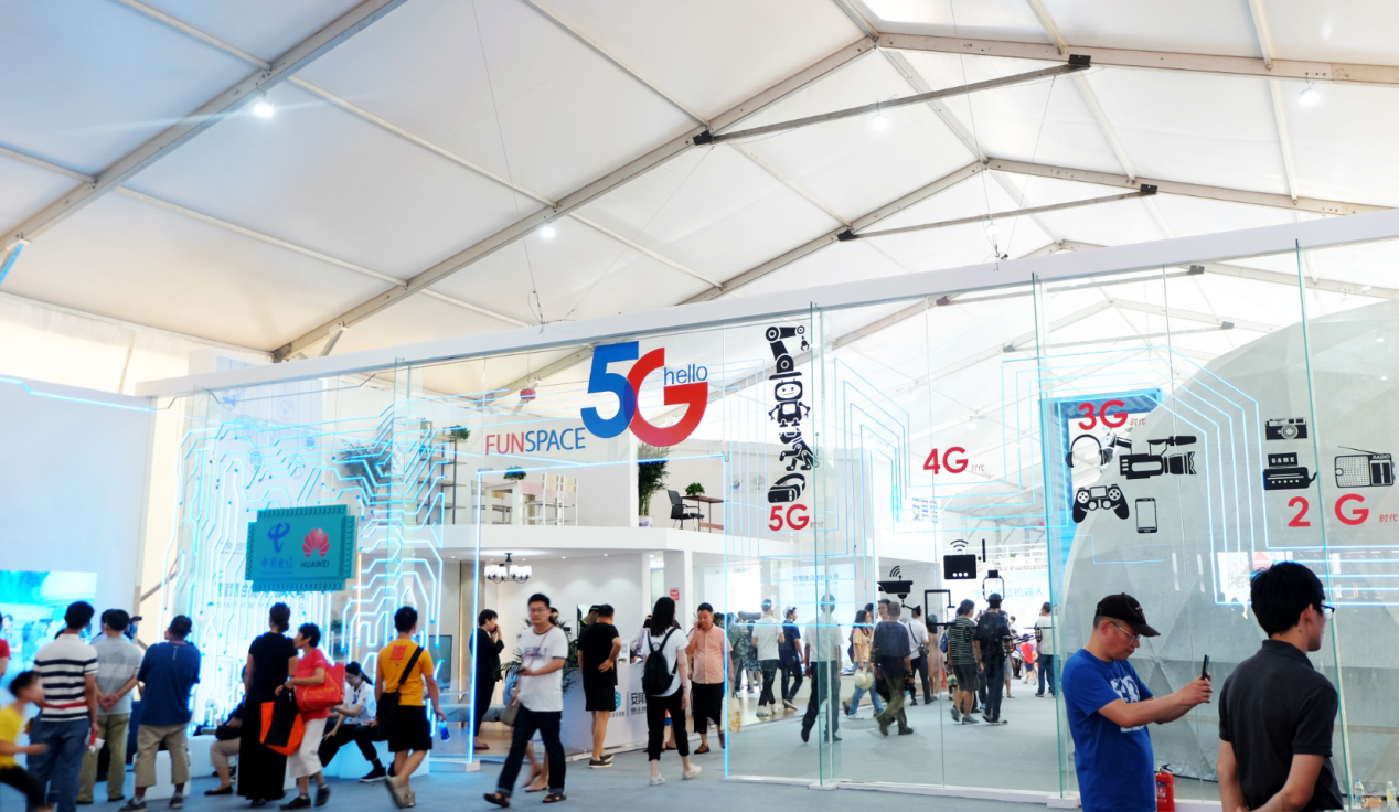 z6com·尊龙物博展会