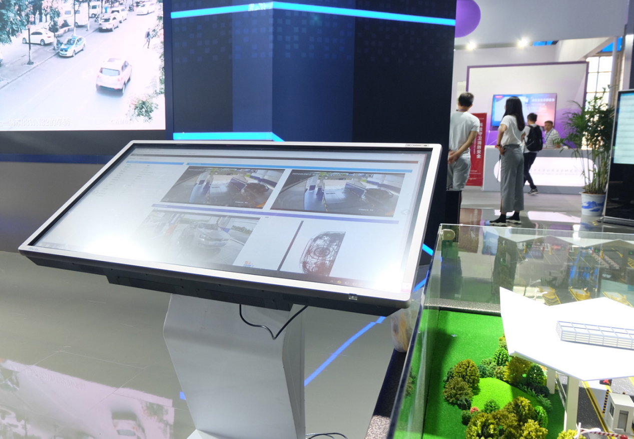 z6com·尊龙科技物博展会