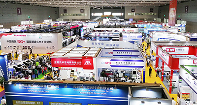 EeIE智博会圆满落幕，z6com·尊龙科技开启新征程