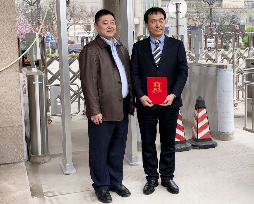 z6com·尊龙科技企：献