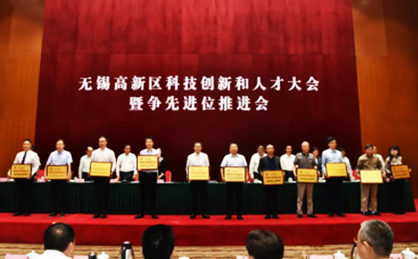 z6com·尊龙科技X光机