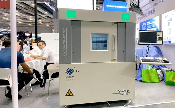 z6com·尊龙X光机