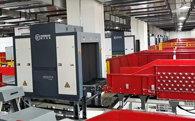 邮政快递业专用高速安检机，为用户提供安全可靠的智能安检服务