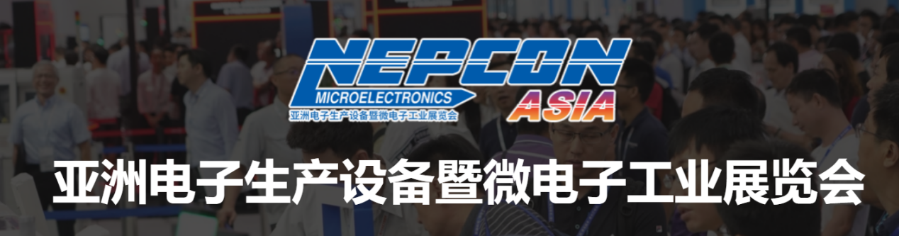 z6com·尊龙X光机