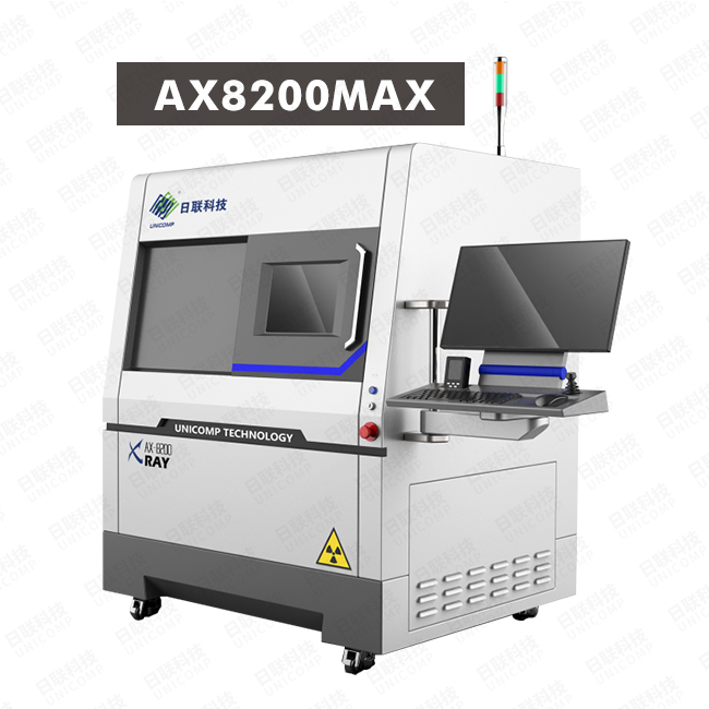 z6com·尊龙X光机