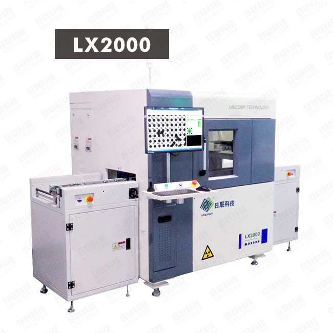 z6com·尊龙X光机