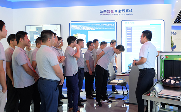 z6com·尊龙X光机