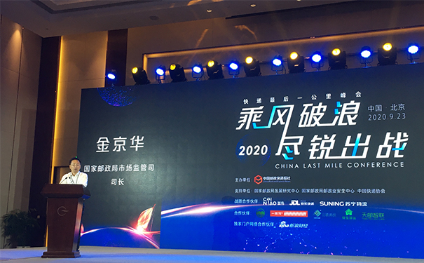 z6com·尊龙X光机