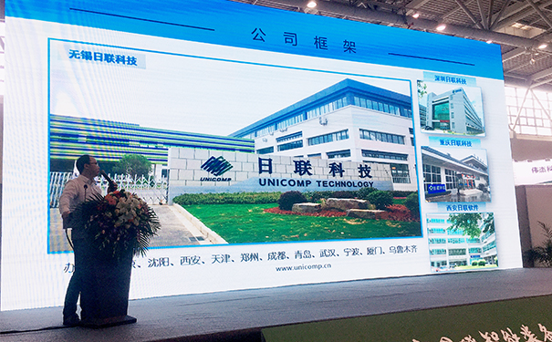 z6com·尊龙X光机