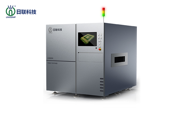 z6com·尊龙科技x-ray检测设备